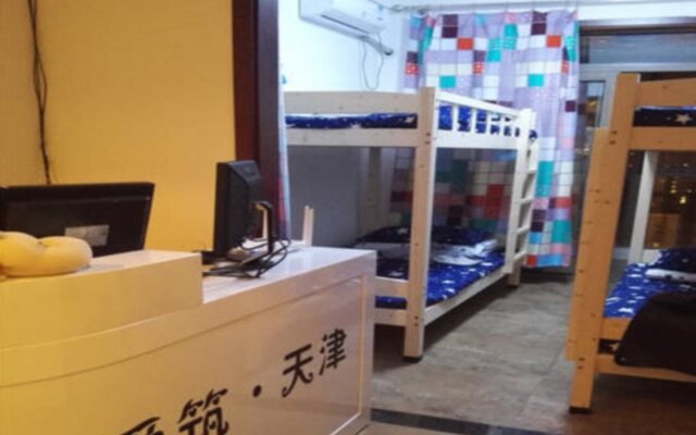 Aizhu Hostel
