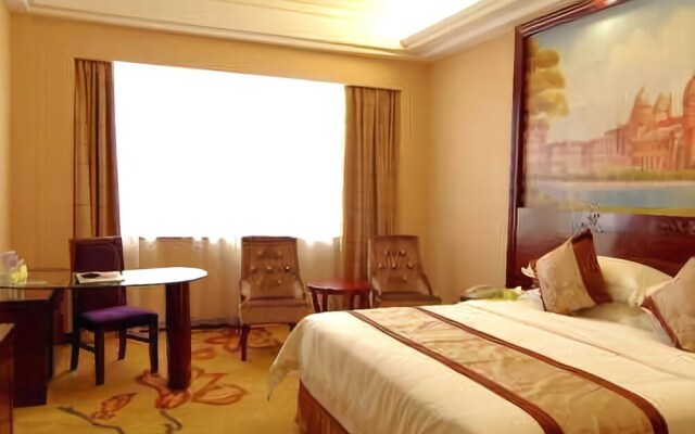 Vienna International Hotel