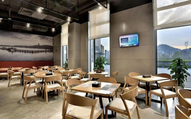 Grace Selected Hotel Hangzhou Xixi