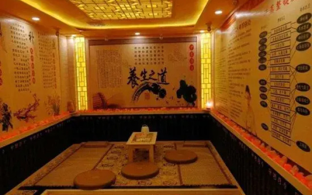 Youyou Hotel Chongming