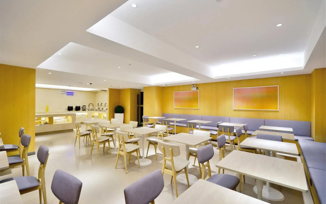 Lavande Hotels·Beijing Shijingshan Wanda Plaza