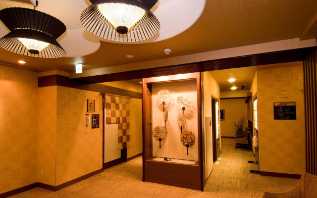 Dormy Inn Premium Kyoto Ekimae Natural Hot Spring