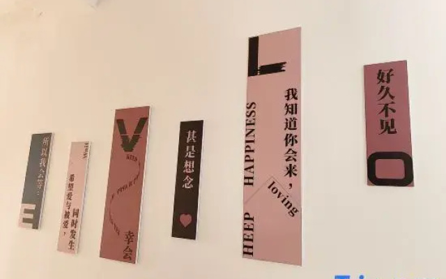 Zhongxiang has been to the B&B