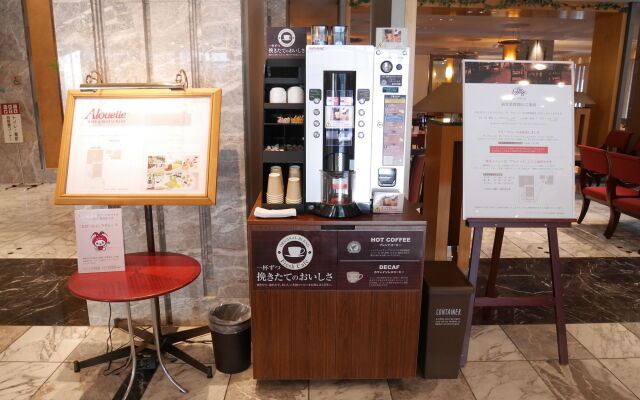 Rembrandt Hotel Ebina