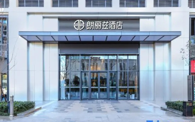 PALACE HOTELS ((hengzhou High Speed Rail East Station Branch)