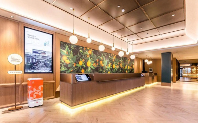 orange hotel in changsha