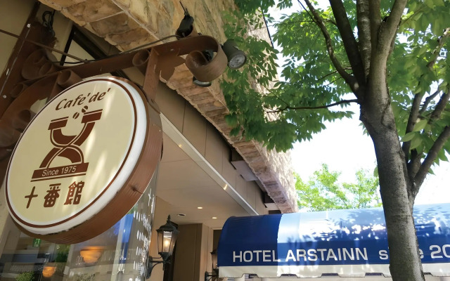 Hotel Arstainn