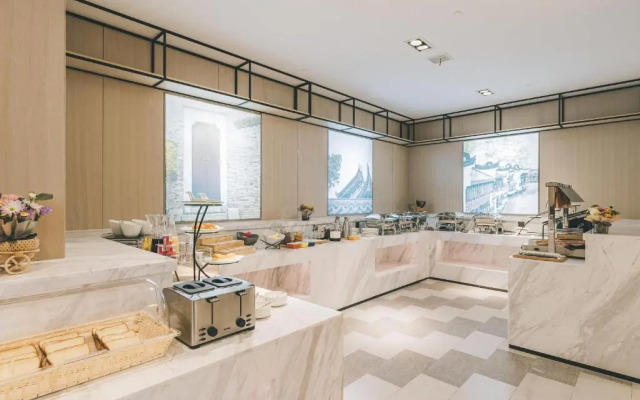 Atour Hotel Changning Xianxia Road, Shanghai