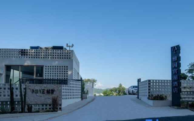 Secret Field · Shenzhen Kamakura Maze Reef Sea View Hotel