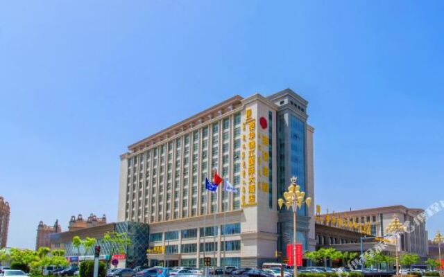 Taihua Jinjiang International Hotel