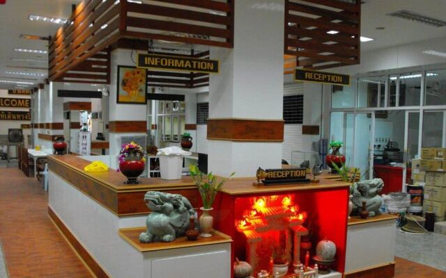 Khanthongkham Hotel