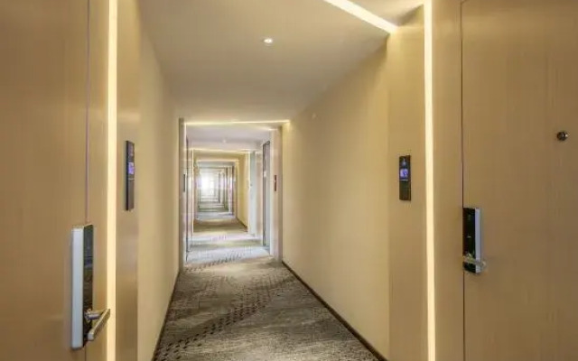 Lavande Hotel(Wanke Huangpu new city )