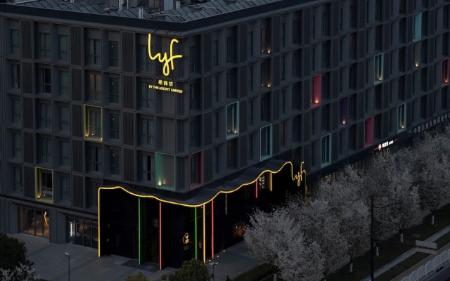 lyf by Ascott Hongqiao Shanghai NECC