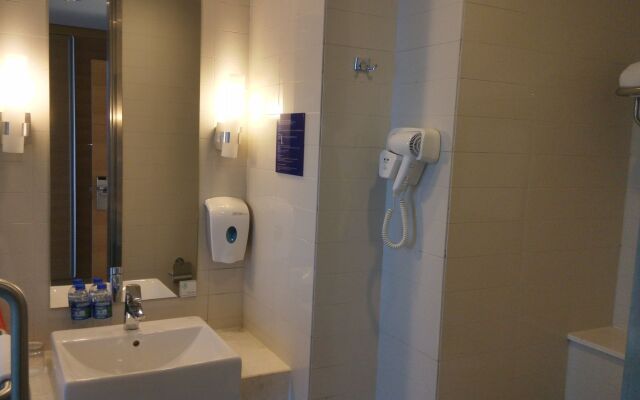 Holiday Inn Express Tianjin Heping by IHG