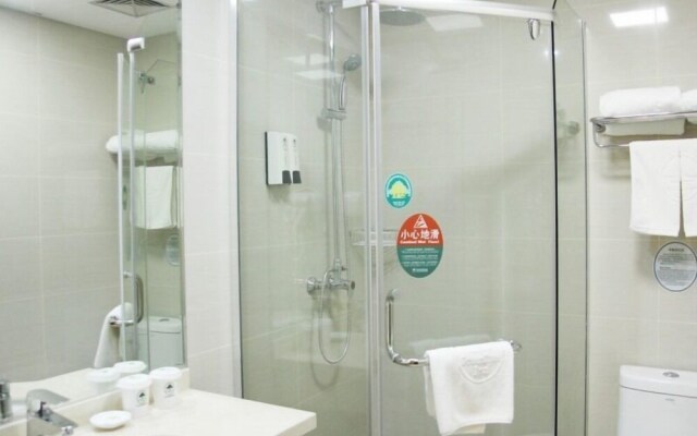 GreenTree Inn JiangSu SuZhou Dushu Lake Shuangyin Financial City Express Hotel