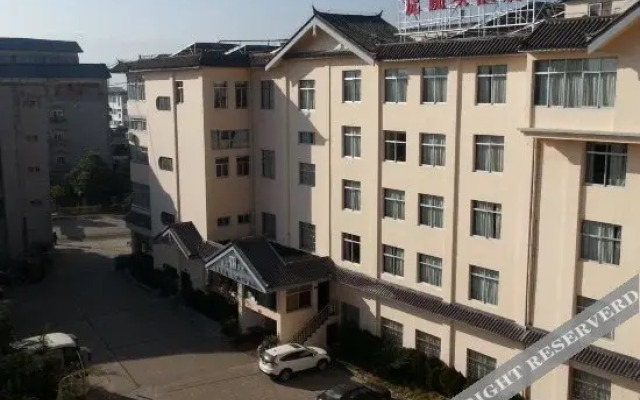 Hutiaoxia Hotel