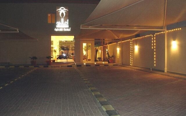 Aali Hotel Apartments