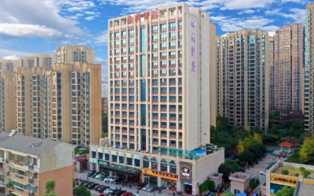 Shangcheng Hotel