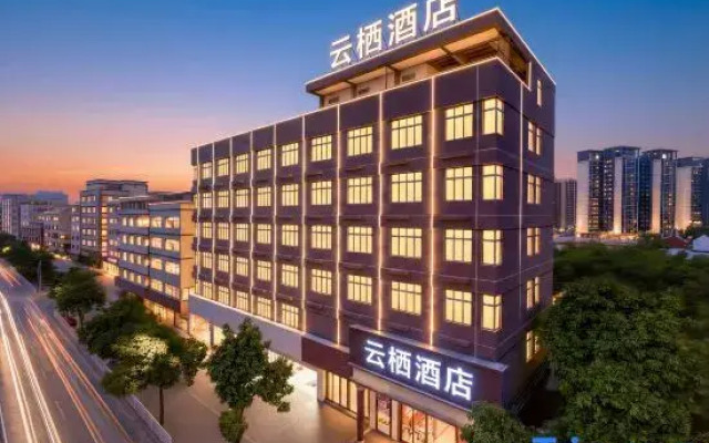 Mingding Business Hotel