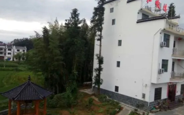 Wuyuan Wo Shun House