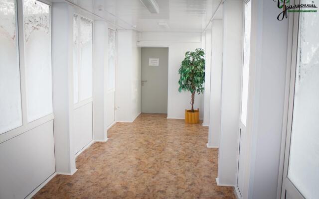 Profilaktorii Uralskii