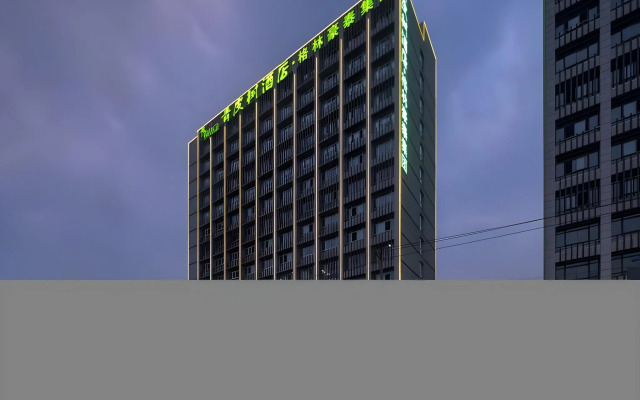 Vatica Hefei Huangshan Road Yuexi Road Hotel