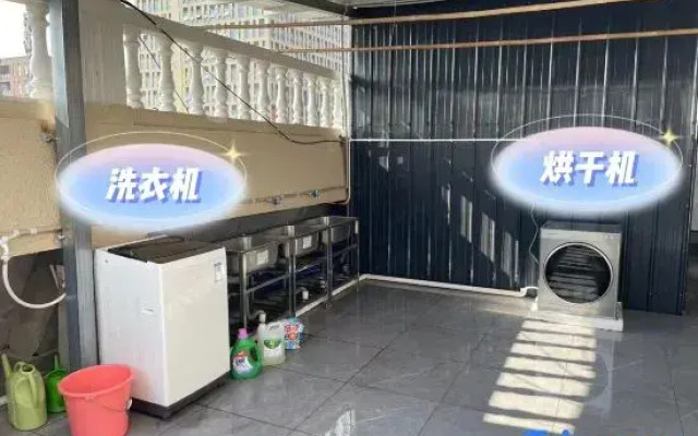 Zimai City Hotel