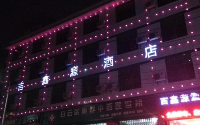 Jixinyuan Hotel