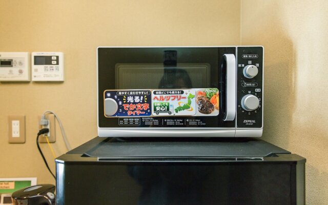 naokonoza Tsubaki Tei Kyoto Station