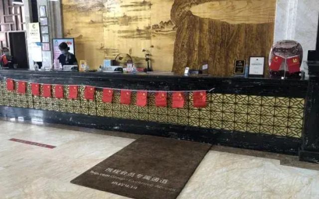 Haiyi Portofino Hotel
