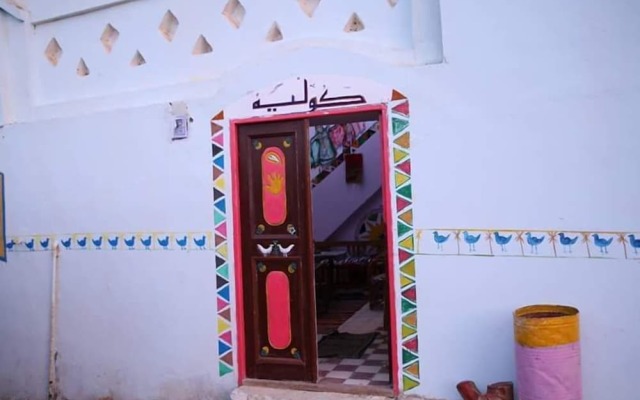 Colly Nubian House