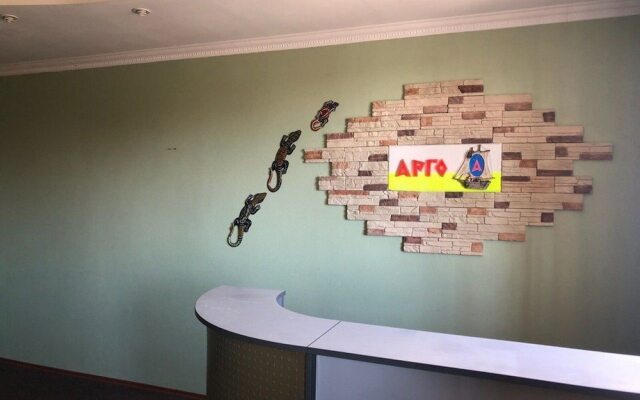 Argo - Hostel