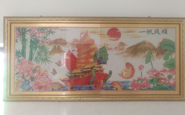 You Xiang Ke Zhang
