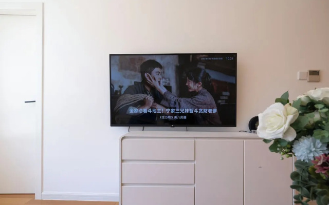 Tyms Elegant 1BR 1BA Apt Yongxin Century