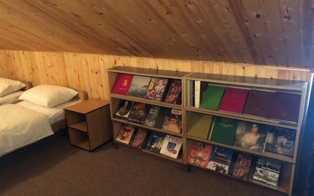 Argo - Hostel