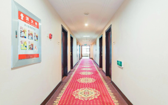Yinghao International Hotel