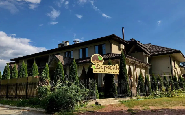 Borovik