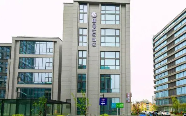 Zhoushan Regent Light Luxury Hotel