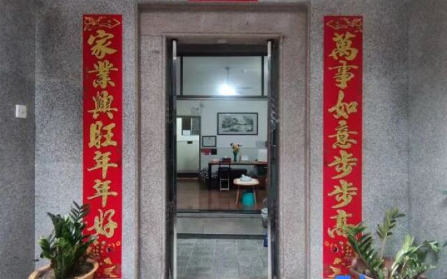 Chaozhou Shiqijia Homestay (Chaozhou Ancient City Paifang Street)