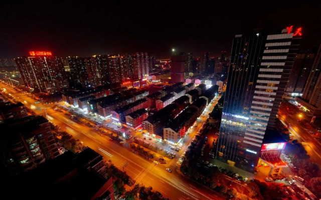 Changsha Xingsha Huatian Hotel