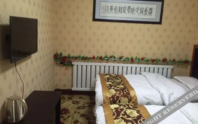 Xining 1001 Business Hotel