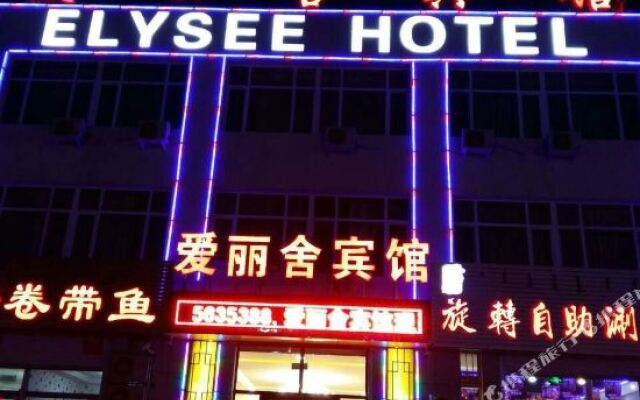 Elysee Hotel