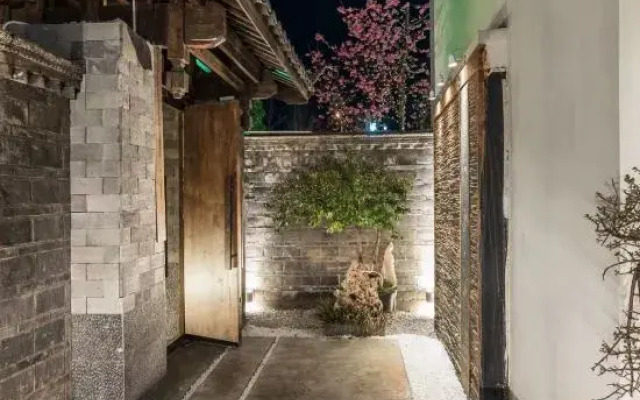 Wushe |Annapurna II Snow Mountain Resort and Scenic Villa