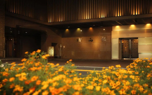 Jyoseikan