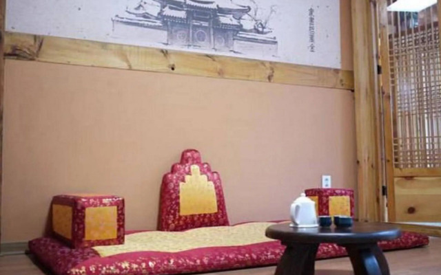 Haemil Hanok Guesthouse