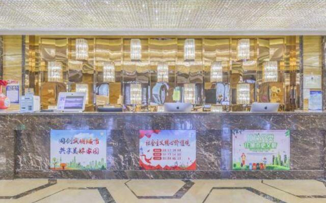 Zhenhua Xinyue International Hotel