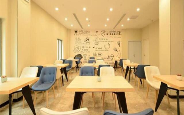 Hanting Shanghai Meilong Wanhui Internationalplaz