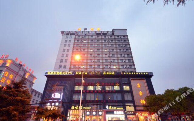 Xinjinshi Fashion Hotel