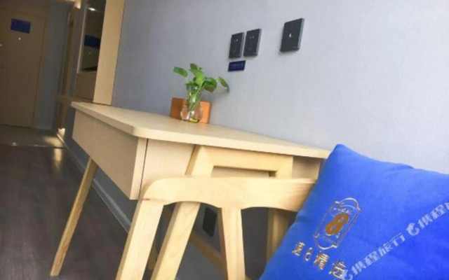 Super 8 Hotel Tianshui Maiji Railway Station Weihe Feng Qing