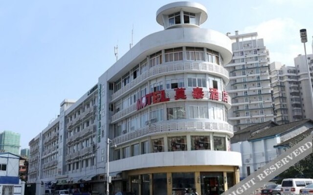 Motel Fuzhou Wuyi South Road Rongcheng Ancient Street